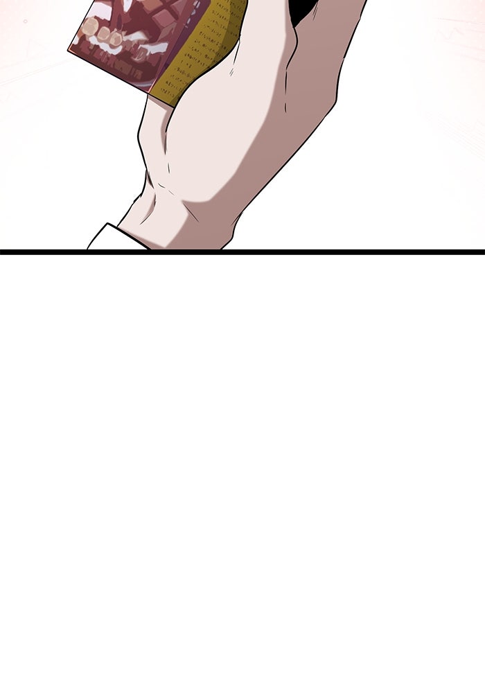 ราชินีนักบู๊ - หน้า 168
