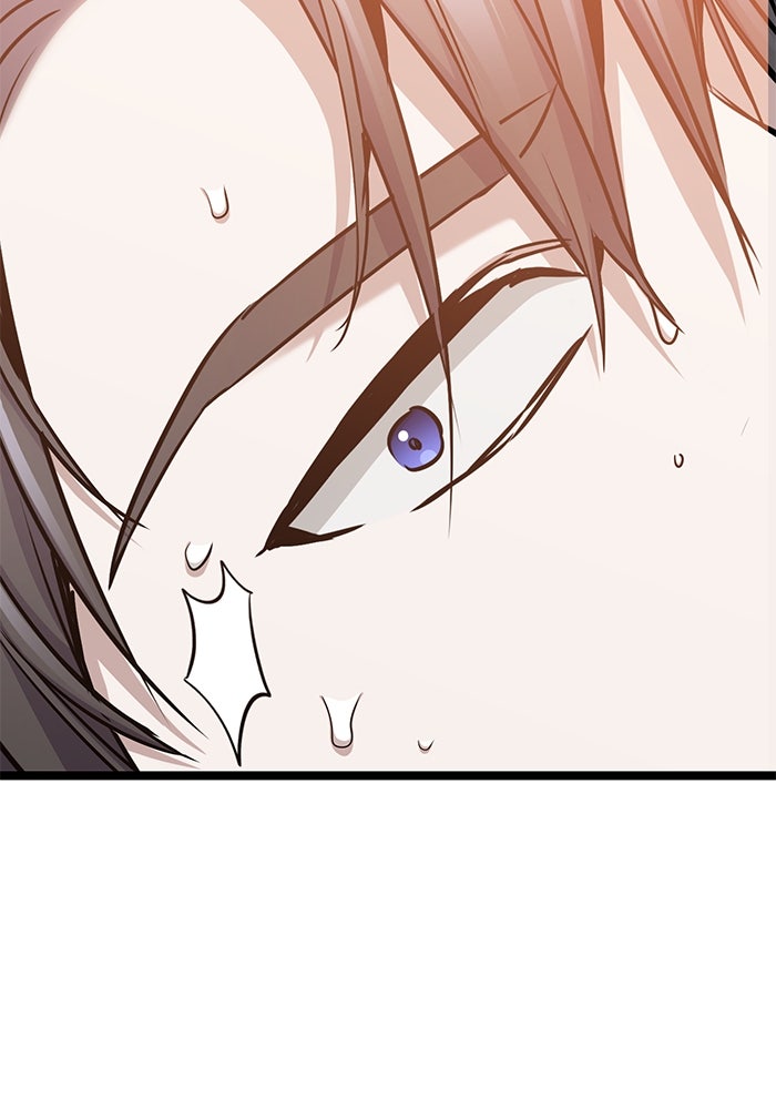 ราชินีนักบู๊ - หน้า 170