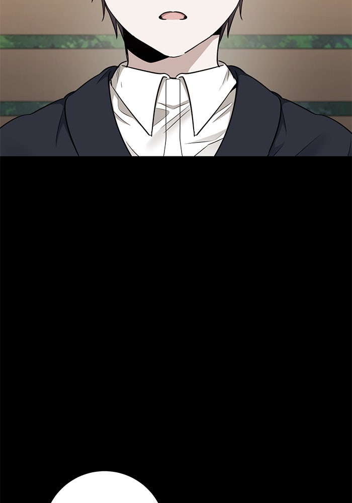 ราชินีนักบู๊ - หน้า 122