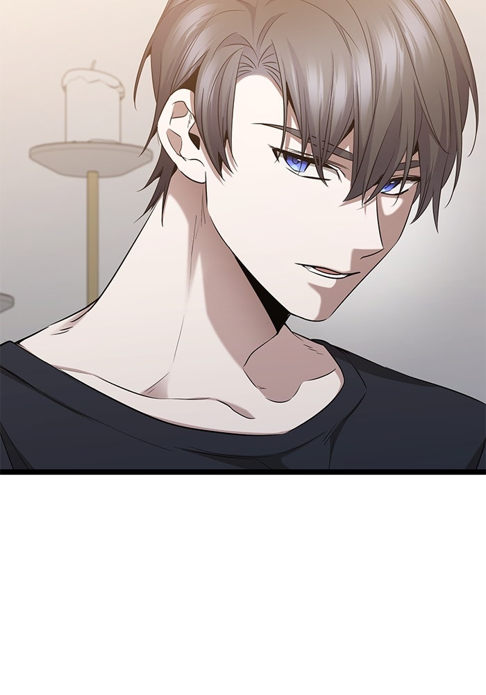 ราชินีนักบู๊ - หน้า 18