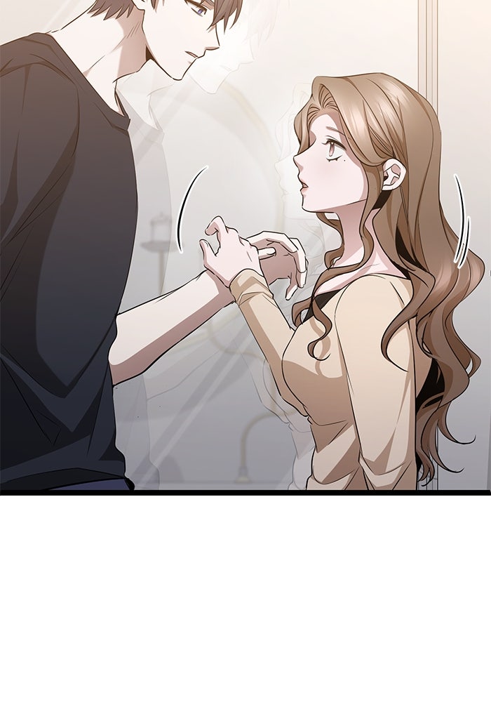ราชินีนักบู๊ - หน้า 27