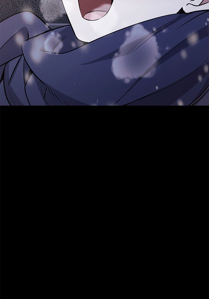 ราชินีนักบู๊ - หน้า 74
