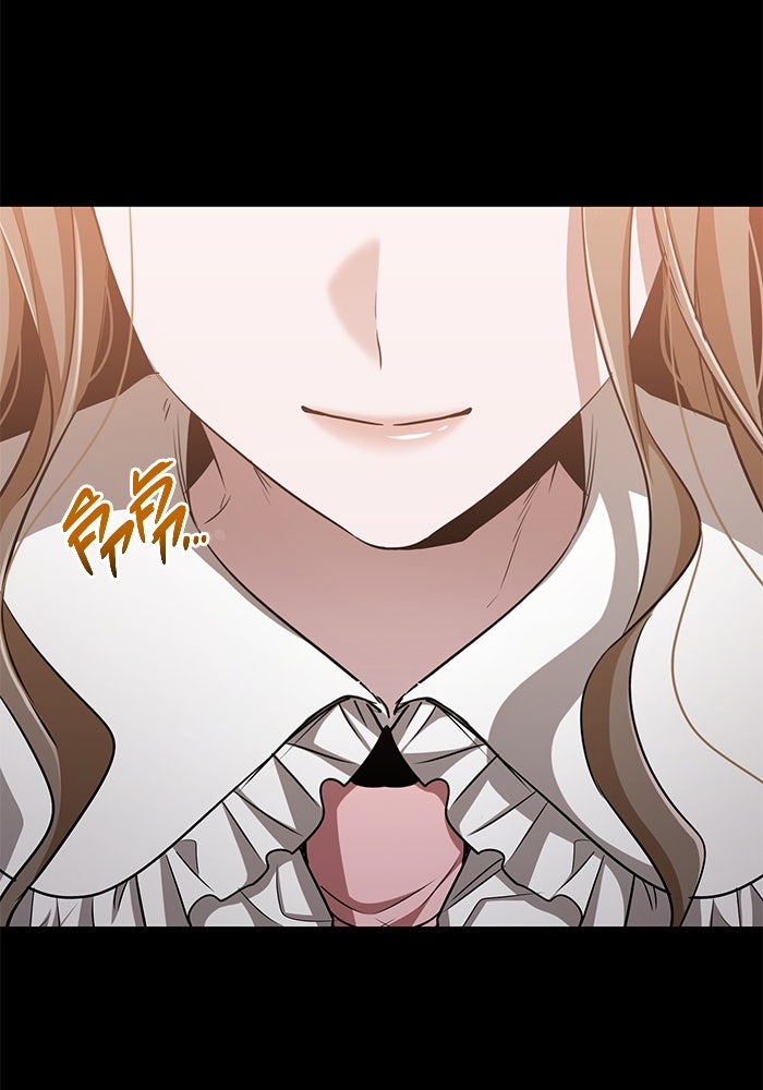 ราชินีนักบู๊ - หน้า 41