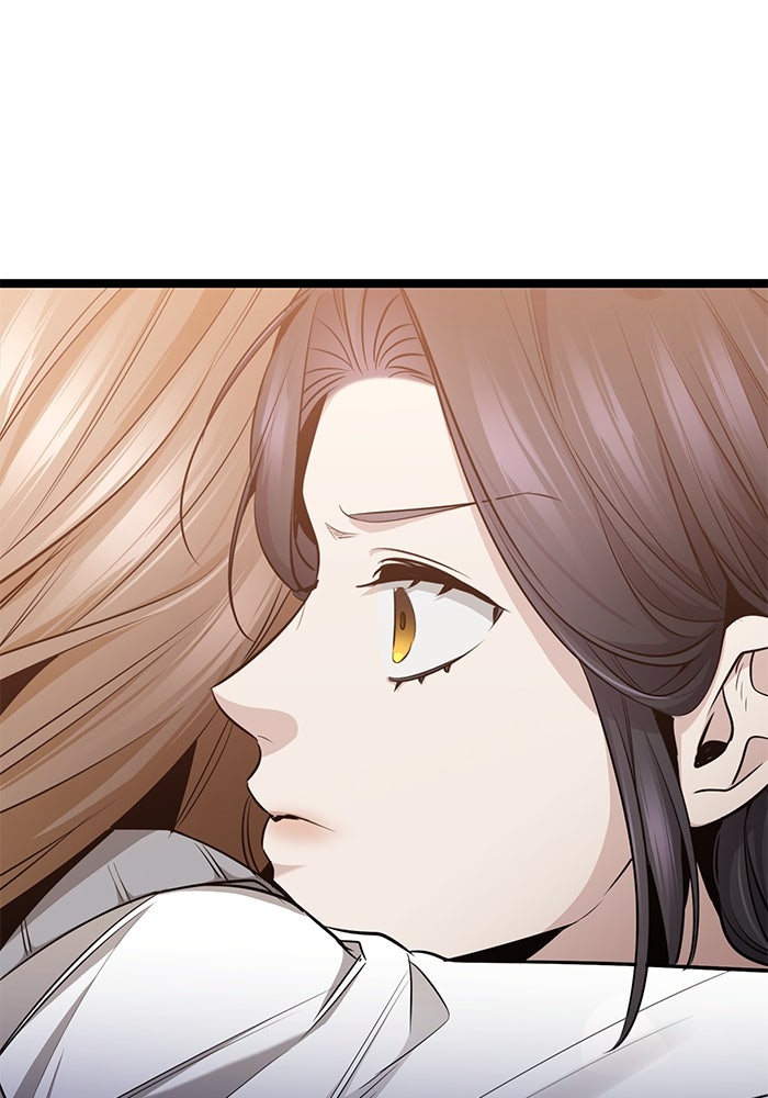 ราชินีนักบู๊ - หน้า 150