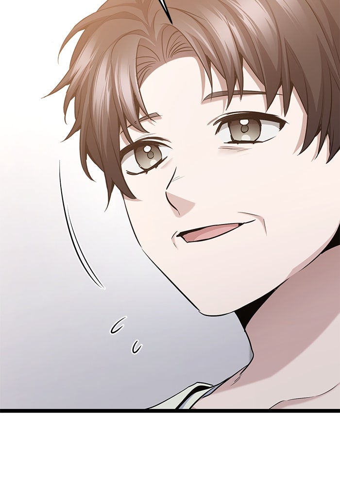 ราชินีนักบู๊ - หน้า 37