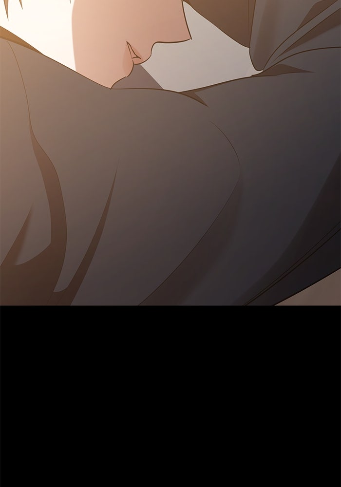 ราชินีนักบู๊ - หน้า 41