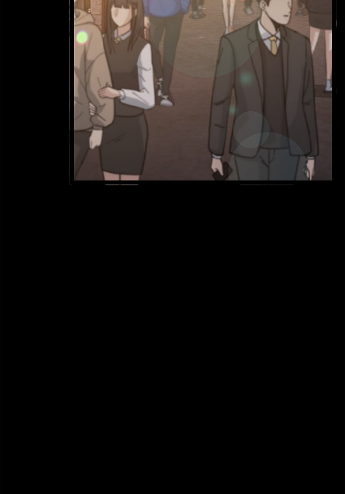 ราชินีนักบู๊ - หน้า 44