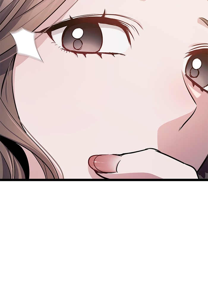 ราชินีนักบู๊ - หน้า 64