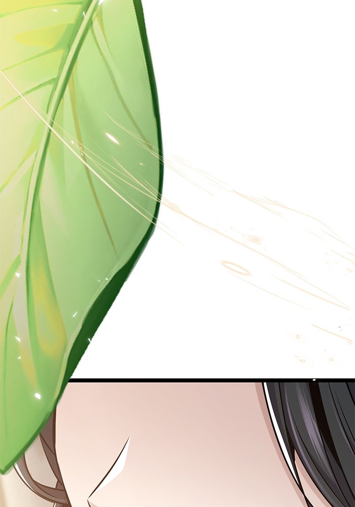 ราชินีนักบู๊ - หน้า 142