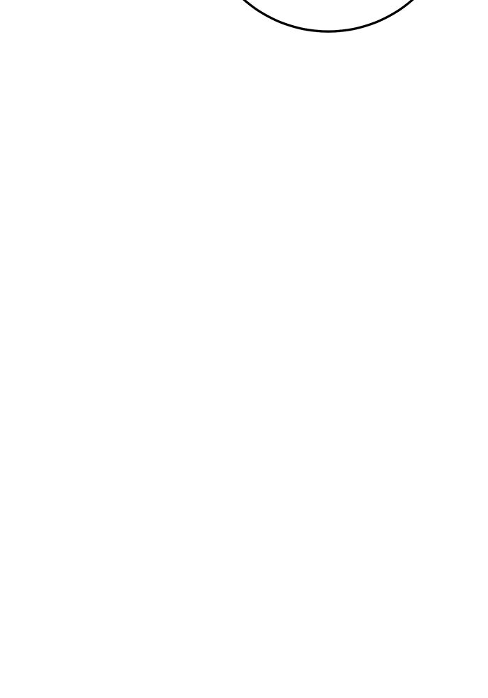 ราชินีนักบู๊ - หน้า 81