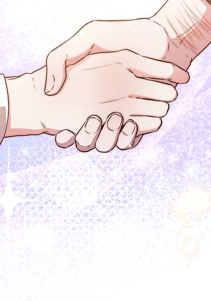 ราชินีนักบู๊ - หน้า 9