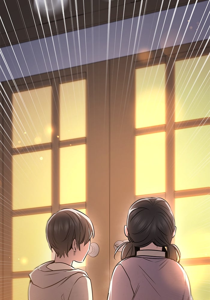 ราชินีนักบู๊ - หน้า 9