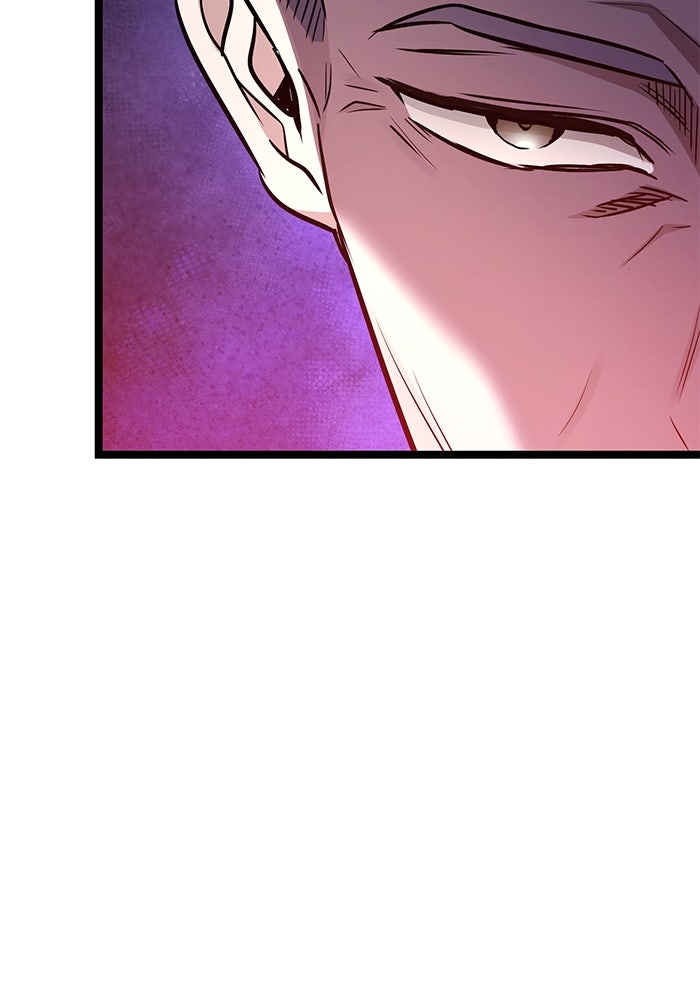 ราชินีนักบู๊ - หน้า 115