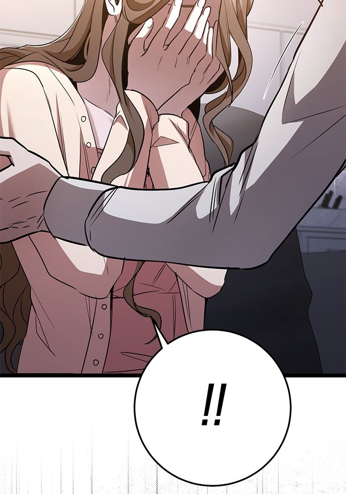 ราชินีนักบู๊ - หน้า 129