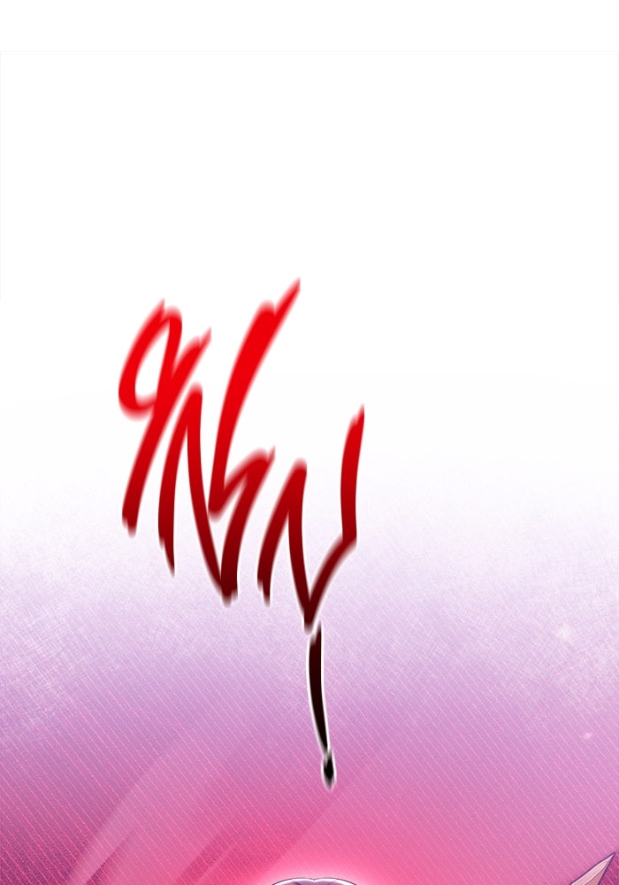ราชินีนักบู๊ - หน้า 68