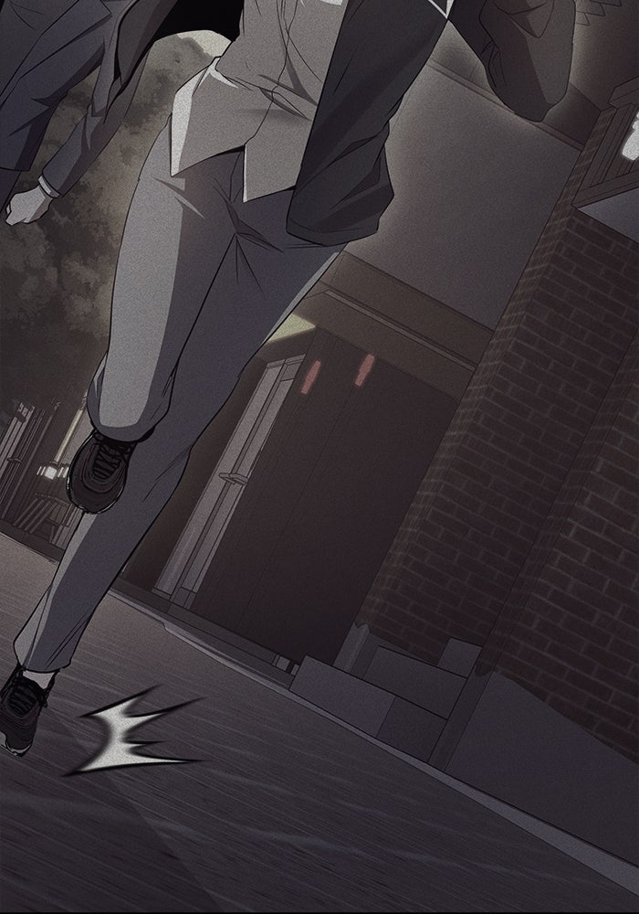 ราชินีนักบู๊ - หน้า 81