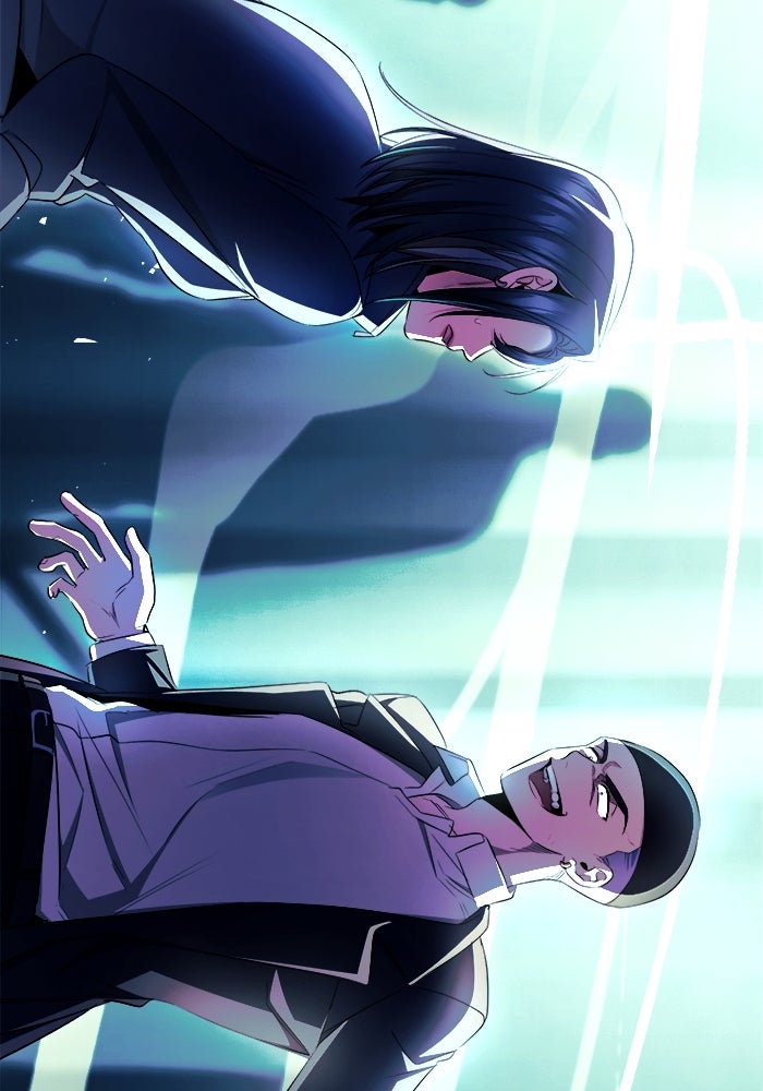 ราชินีนักบู๊ - หน้า 14