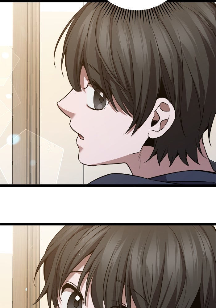 ราชินีนักบู๊ - หน้า 143