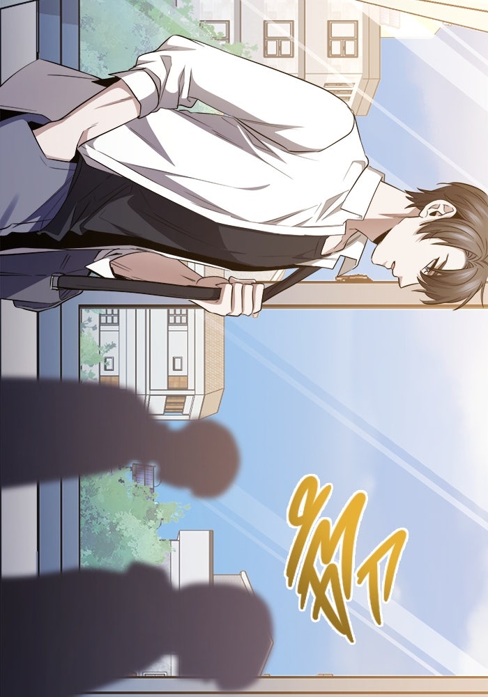 ราชินีนักบู๊ - หน้า 73