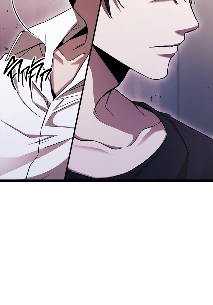 ราชินีนักบู๊ - หน้า 116