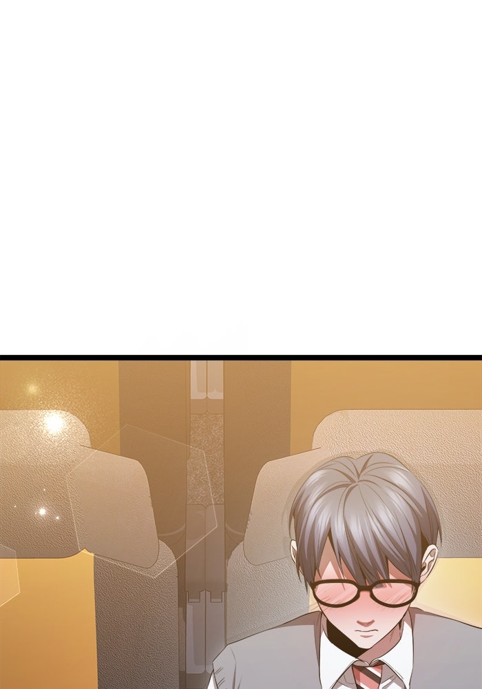 ราชินีนักบู๊ - หน้า 139