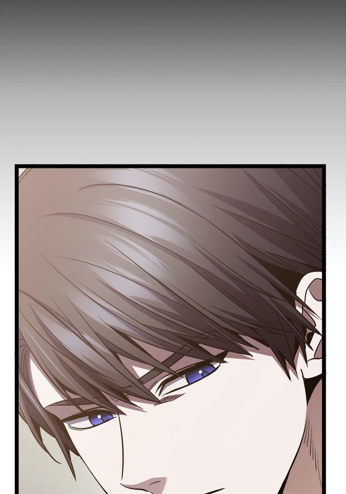 ราชินีนักบู๊ - หน้า 67