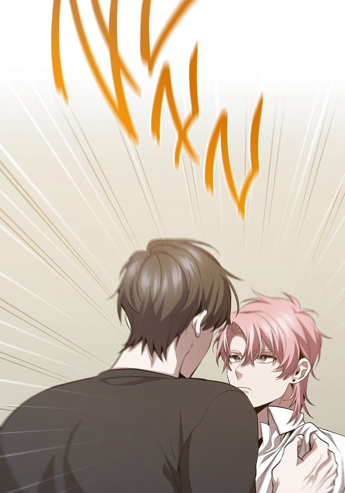 ราชินีนักบู๊ - หน้า 91
