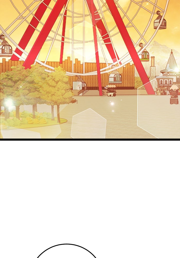 ราชินีนักบู๊ - หน้า 120