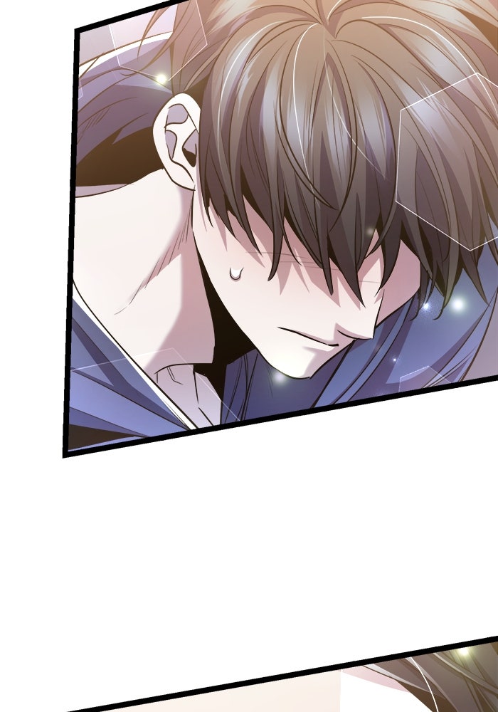 ราชินีนักบู๊ - หน้า 85