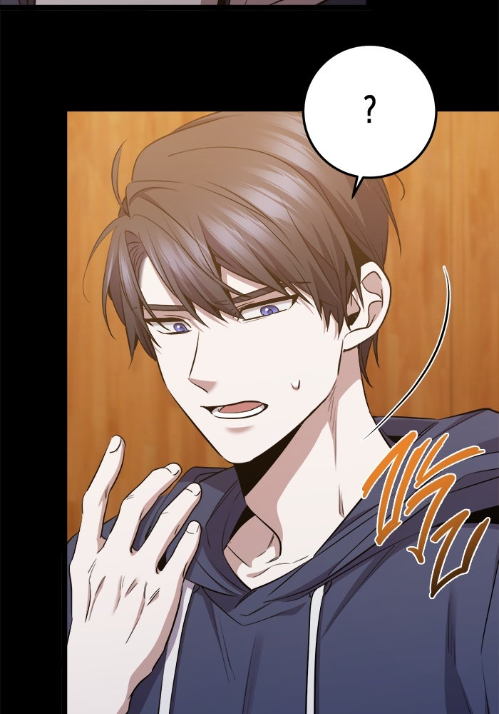 ราชินีนักบู๊ - หน้า 10