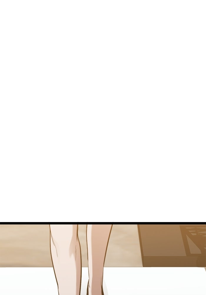 ราชินีนักบู๊ - หน้า 139