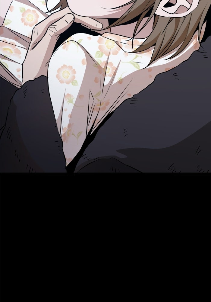 ราชินีนักบู๊ - หน้า 69