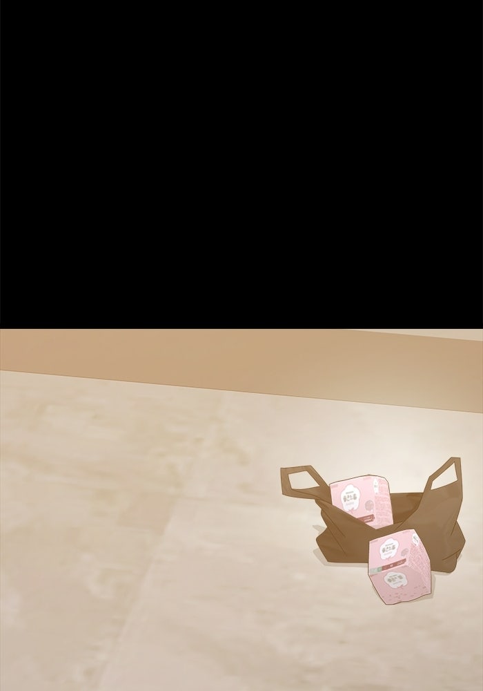 ราชินีนักบู๊ - หน้า 137