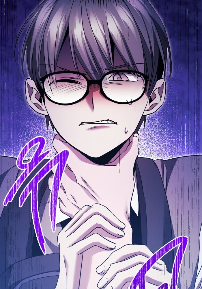 ราชินีนักบู๊ - หน้า 186