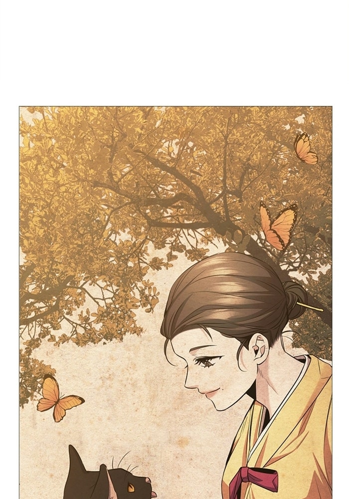 ราชินีนักบู๊ - หน้า 57