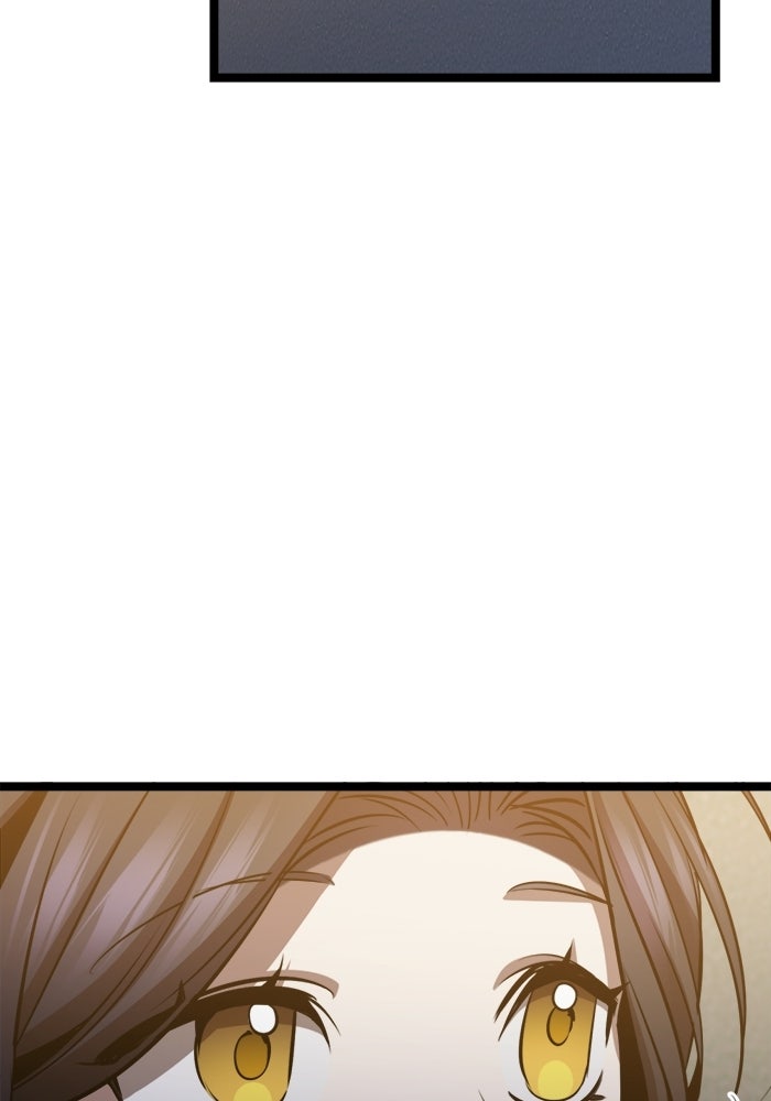 ราชินีนักบู๊ - หน้า 12