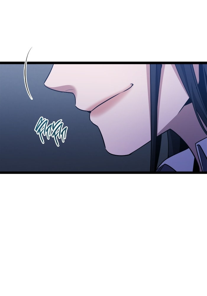 ราชินีนักบู๊ - หน้า 142