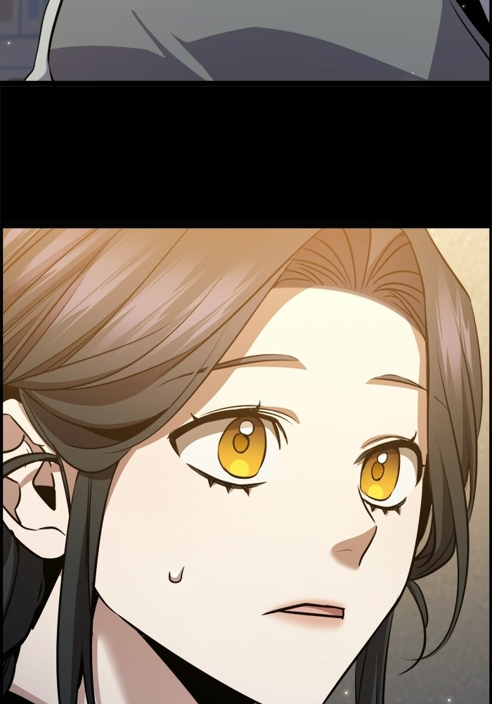 ราชินีนักบู๊ - หน้า 77