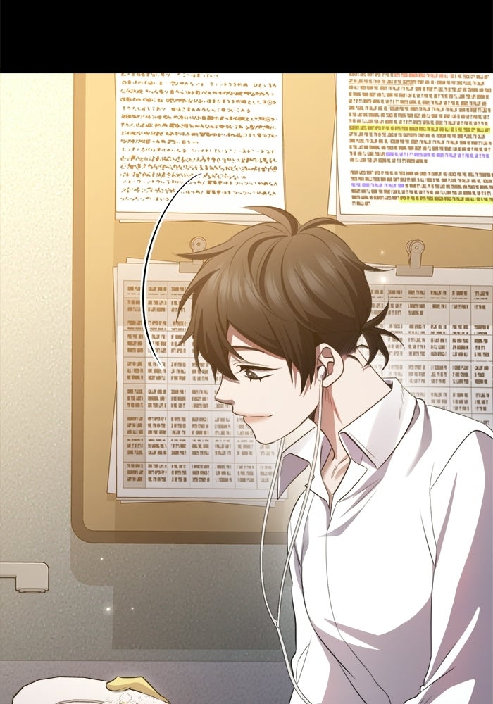 ราชินีนักบู๊ - หน้า 85