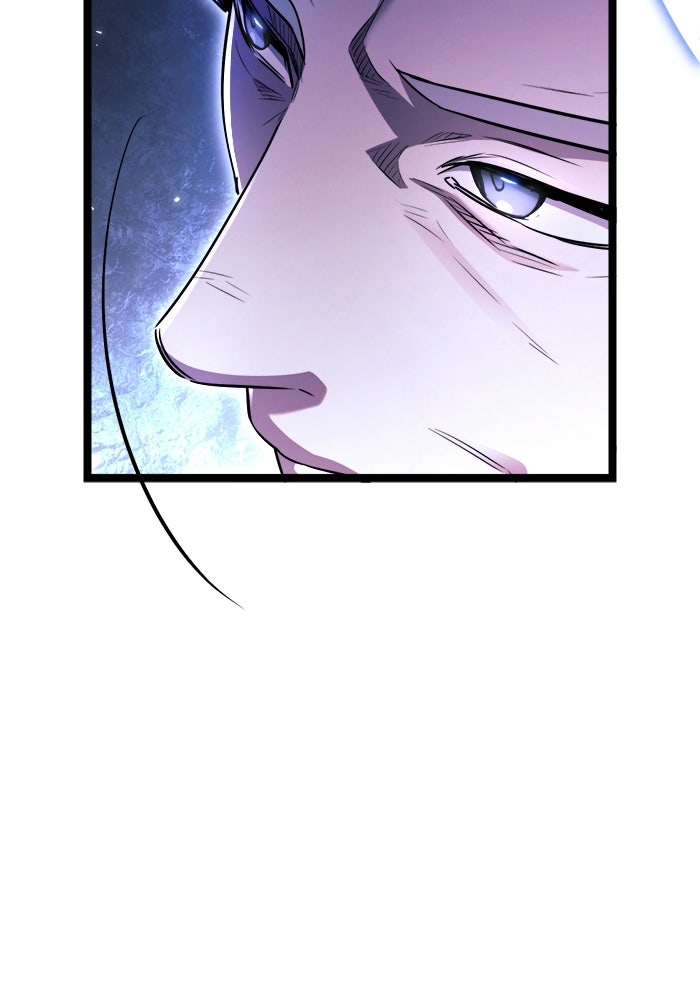 ราชินีนักบู๊ - หน้า 26