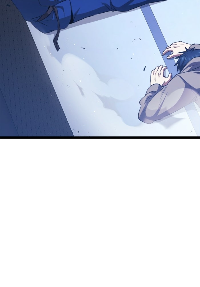 ราชินีนักบู๊ - หน้า 209