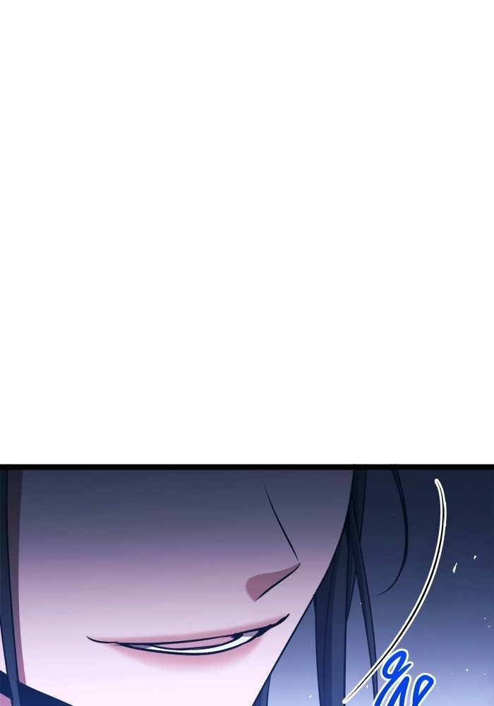 ราชินีนักบู๊ - หน้า 117