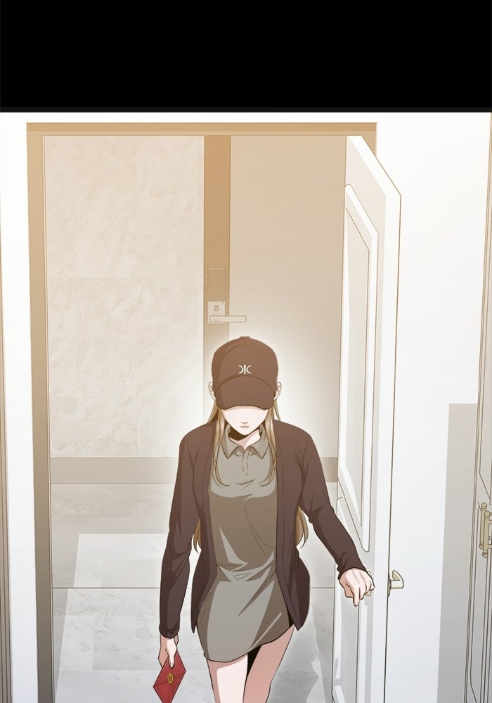 ราชินีนักบู๊ - หน้า 28