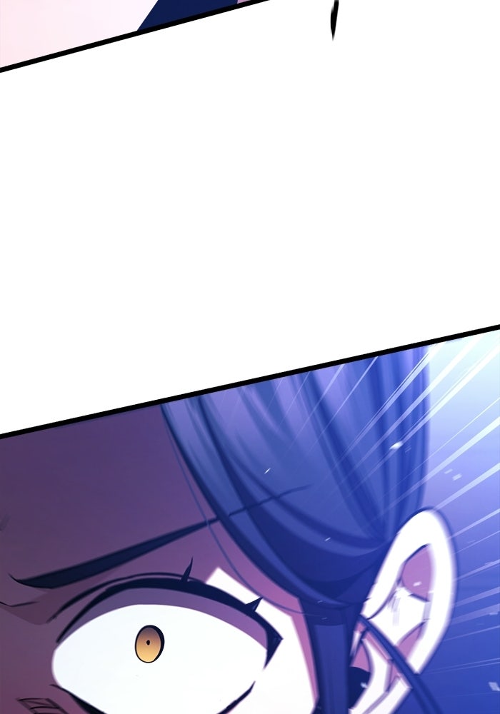ราชินีนักบู๊ - หน้า 91