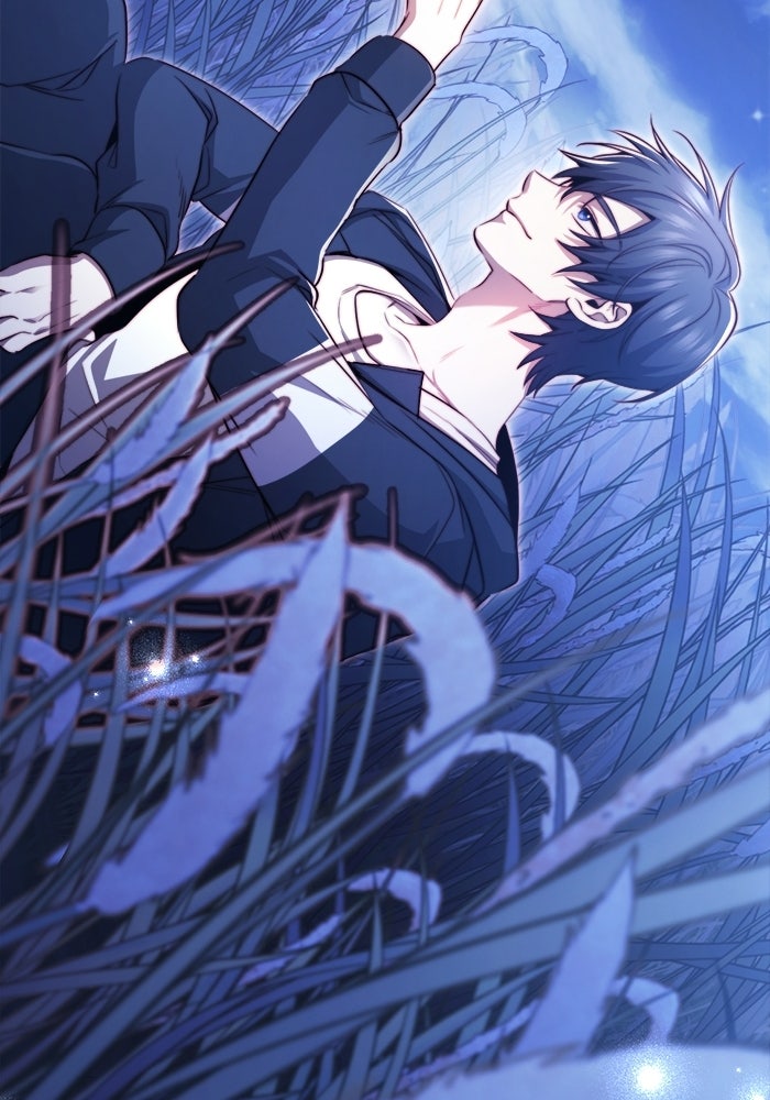 ราชินีนักบู๊ - หน้า 29