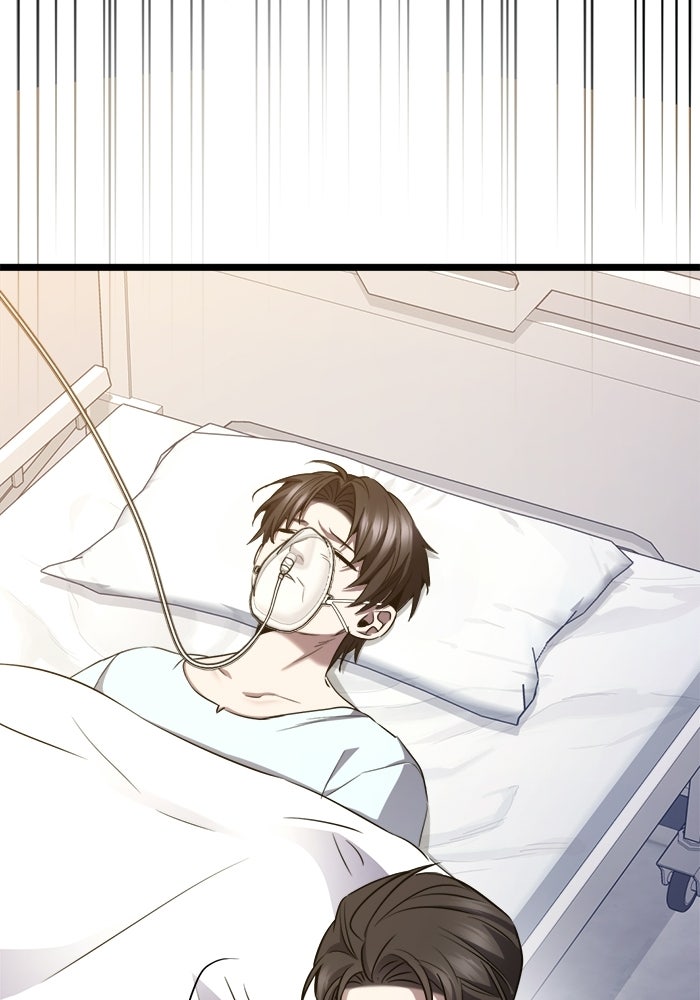 ราชินีนักบู๊ - หน้า 181