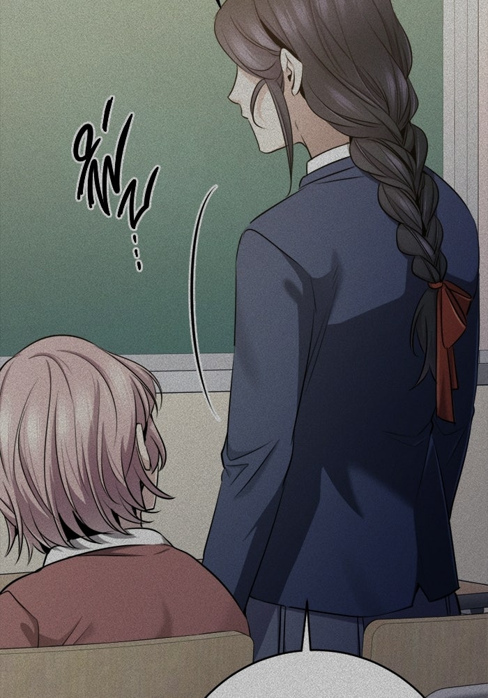 ราชินีนักบู๊ - หน้า 133