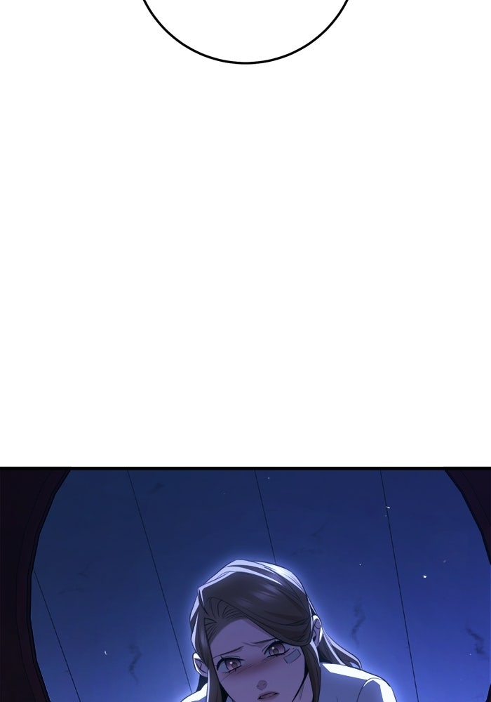 ราชินีนักบู๊ - หน้า 181