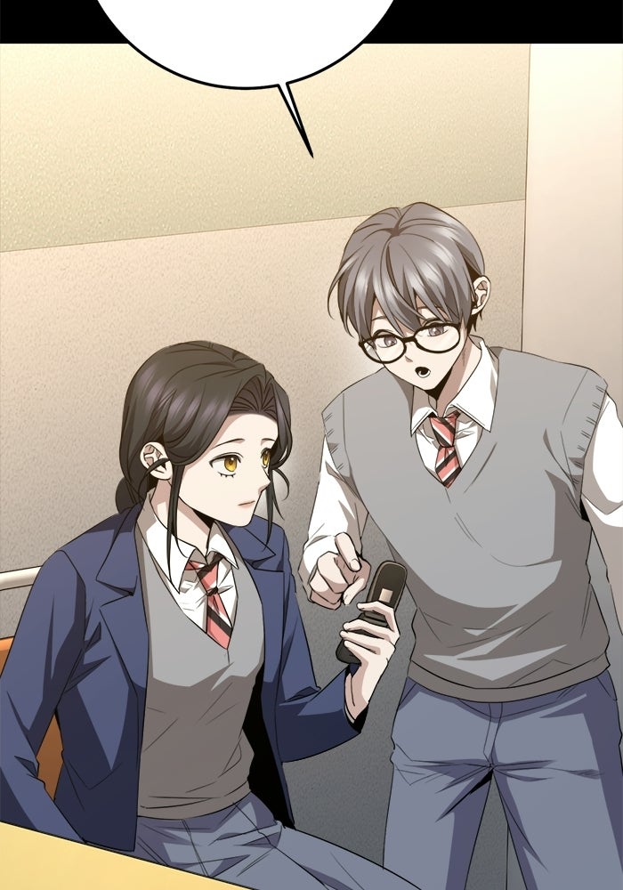 ราชินีนักบู๊ - หน้า 167