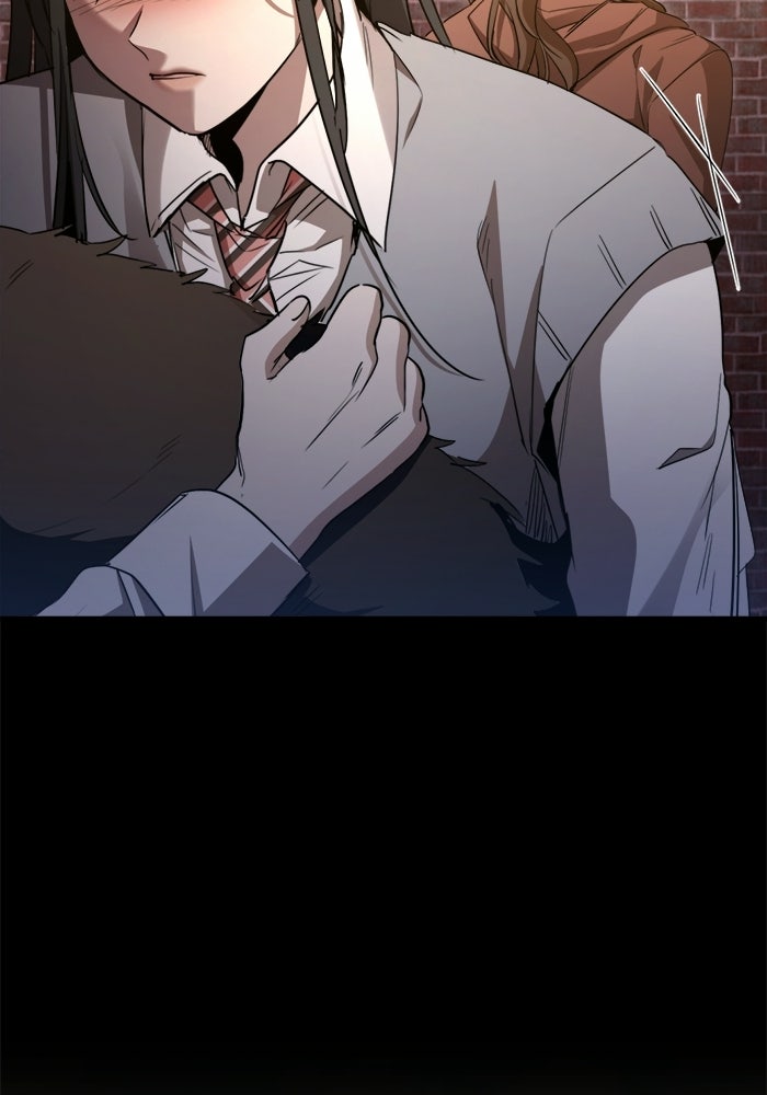ราชินีนักบู๊ - หน้า 53